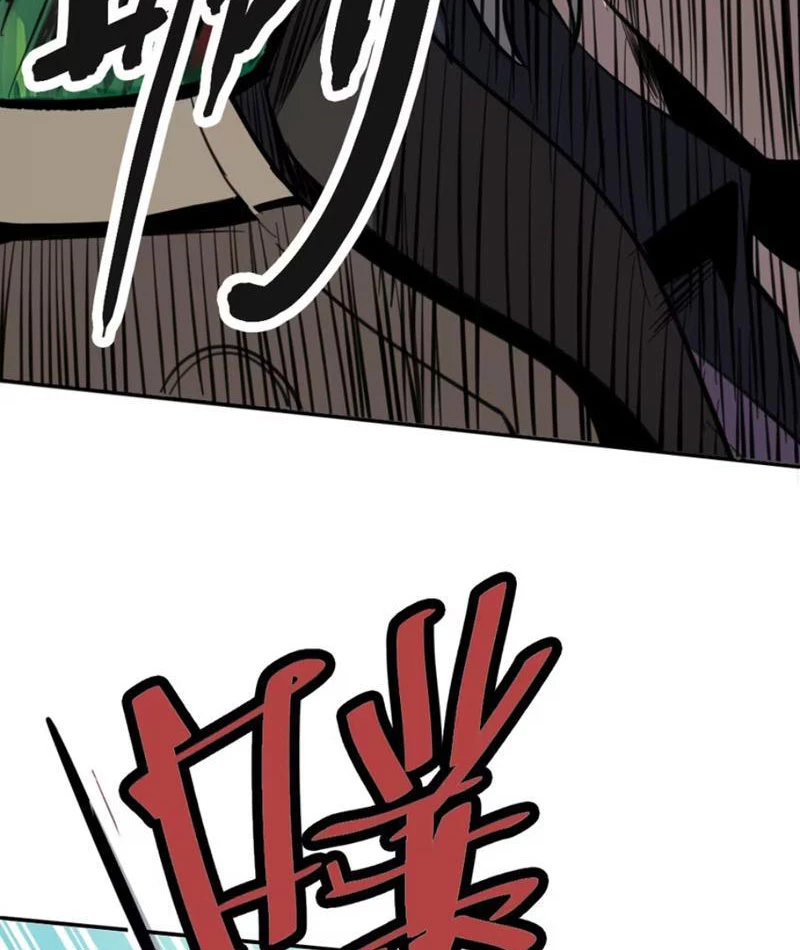 Kỳ Tinh Lục Chapter 2 - 11