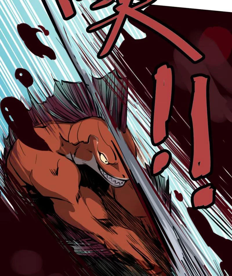 Kỳ Tinh Lục Chapter 2 - 12