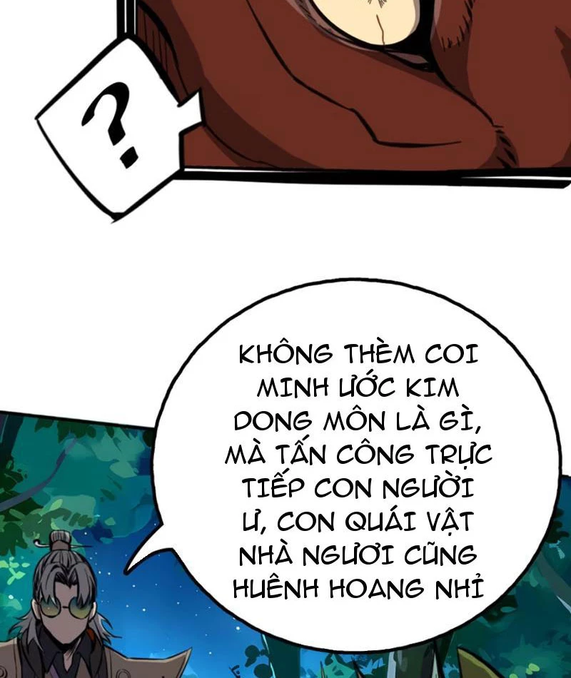 Kỳ Tinh Lục Chapter 2 - 14