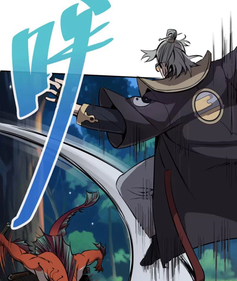 Kỳ Tinh Lục Chapter 2 - 19