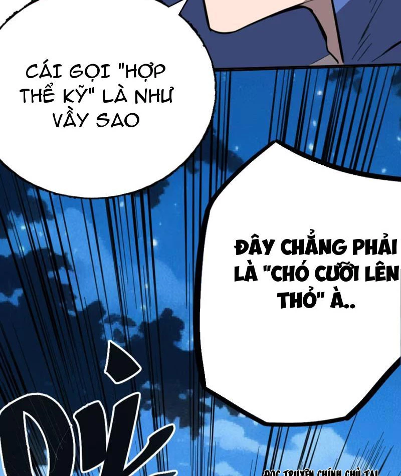 Kỳ Tinh Lục Chapter 2 - 52