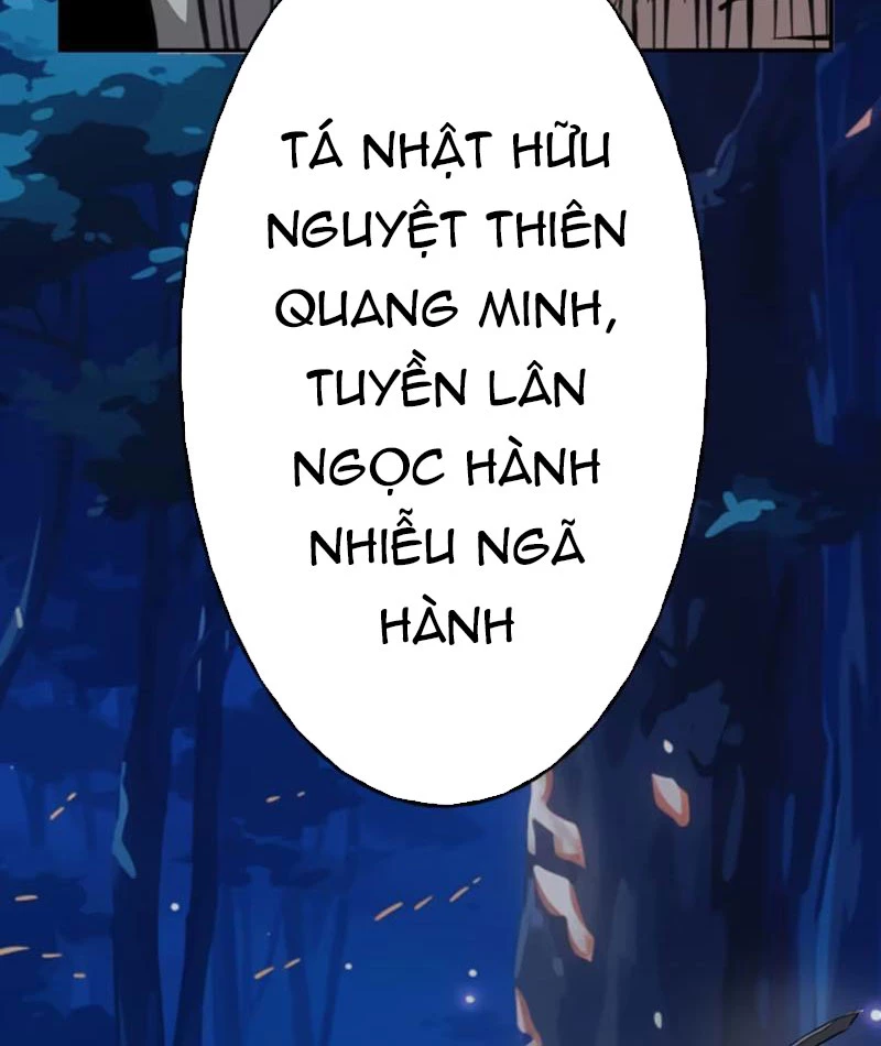 Kỳ Tinh Lục Chapter 2 - 58