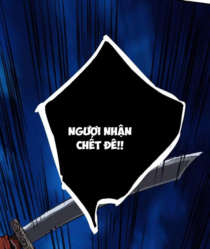 Kỳ Tinh Lục Chapter 2 - 65