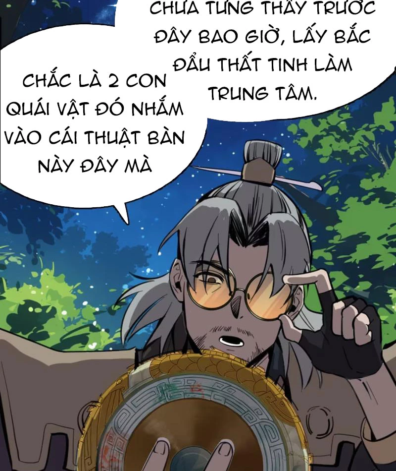 Kỳ Tinh Lục Chapter 2 - 86