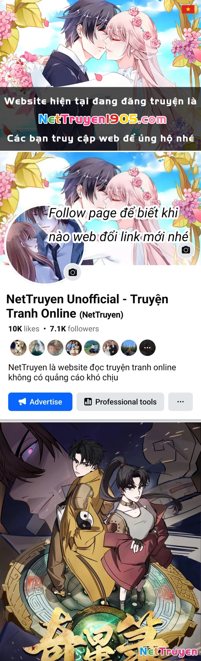 Kỳ Tinh Lục Chapter 3 - 1