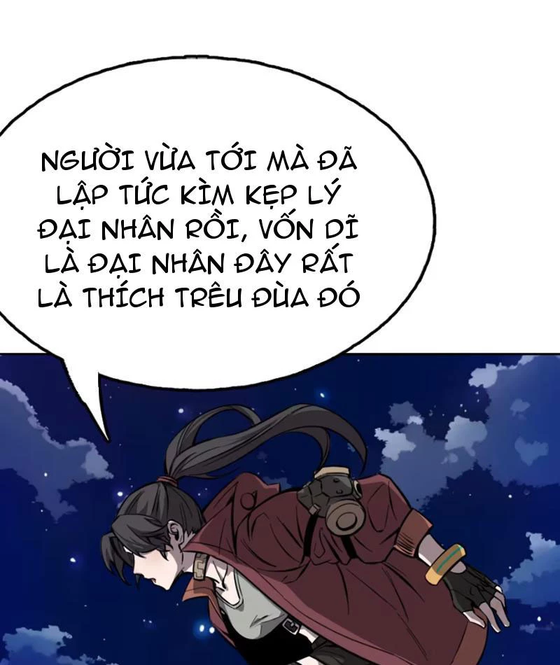 Kỳ Tinh Lục Chapter 3 - 25