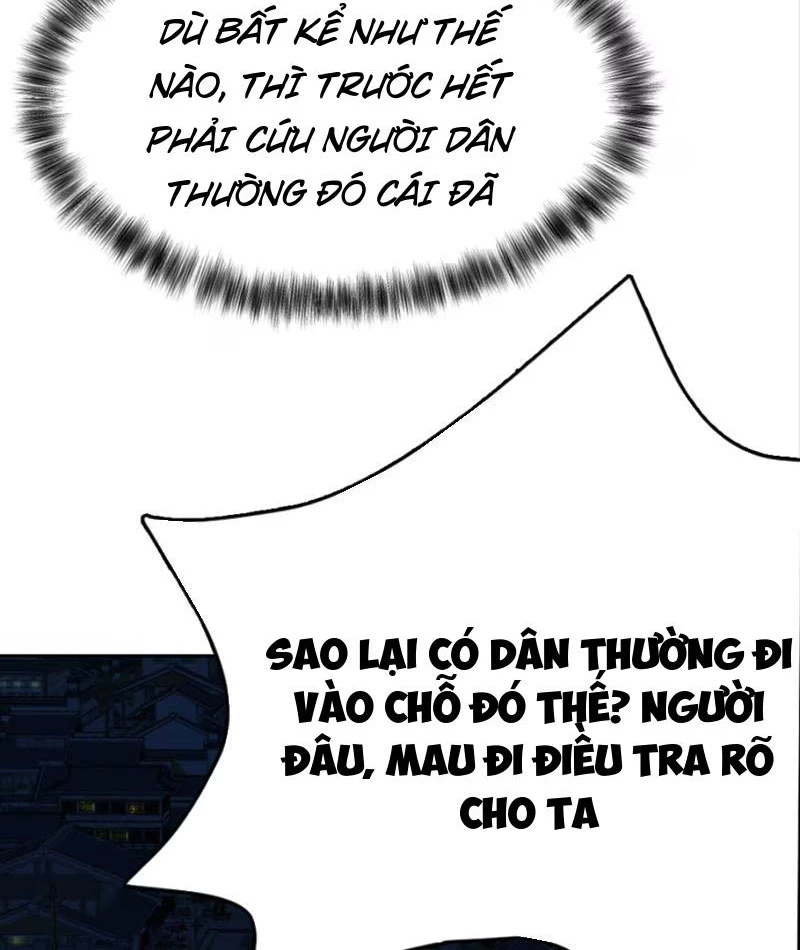 Kỳ Tinh Lục Chapter 3 - 68
