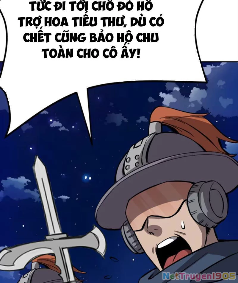 Kỳ Tinh Lục Chapter 3 - 73