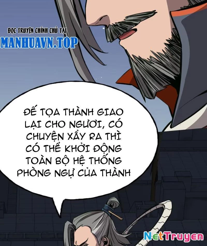 Kỳ Tinh Lục Chapter 3 - 76