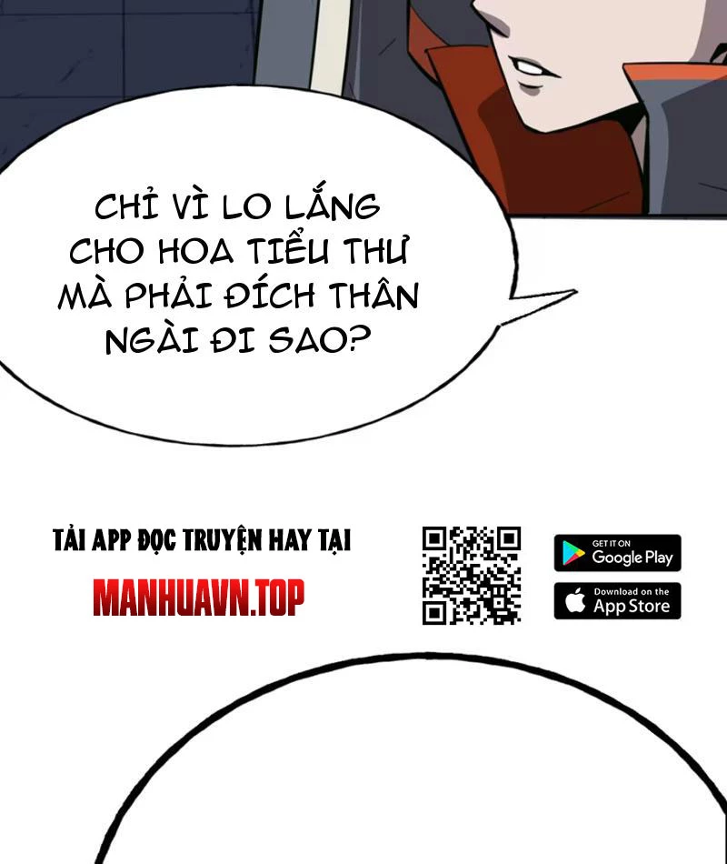 Kỳ Tinh Lục Chapter 3 - 78