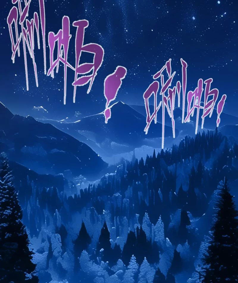 Kỳ Tinh Lục Chapter 4 - 4