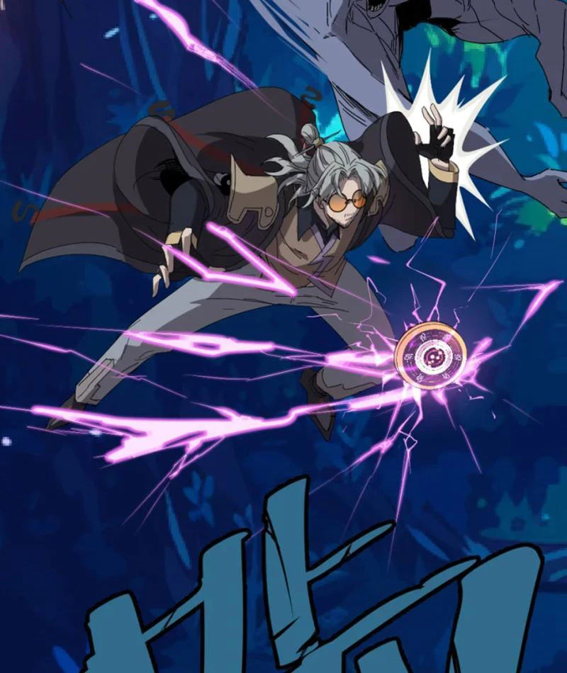 Kỳ Tinh Lục Chapter 4 - 8