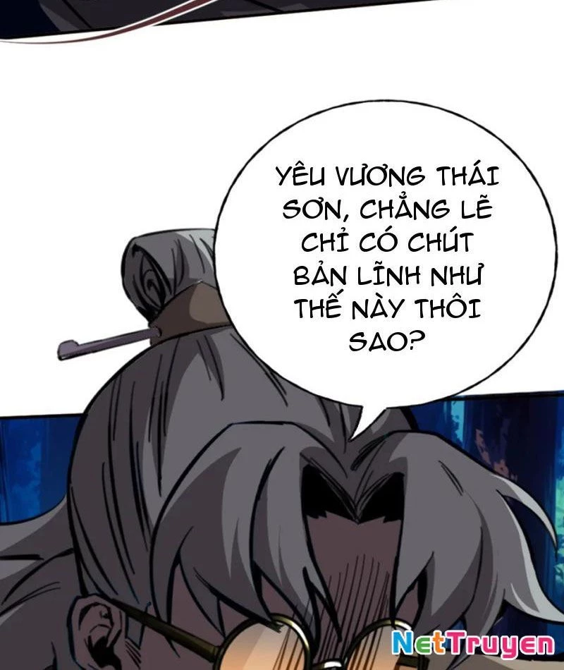 Kỳ Tinh Lục Chapter 4 - 11