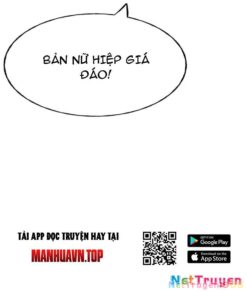 Kỳ Tinh Lục Chapter 4 - 31