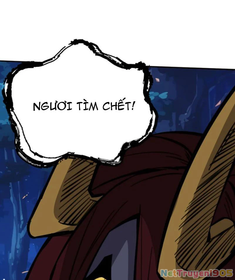 Kỳ Tinh Lục Chapter 4 - 32