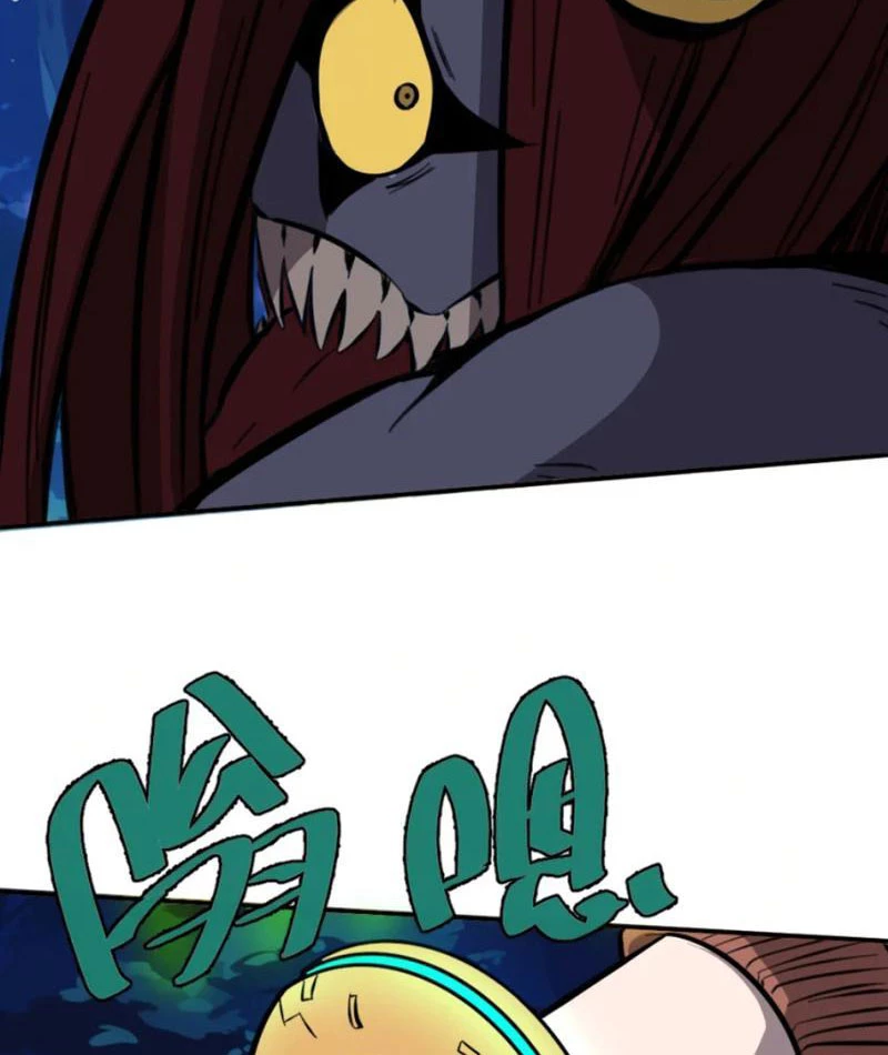 Kỳ Tinh Lục Chapter 4 - 33