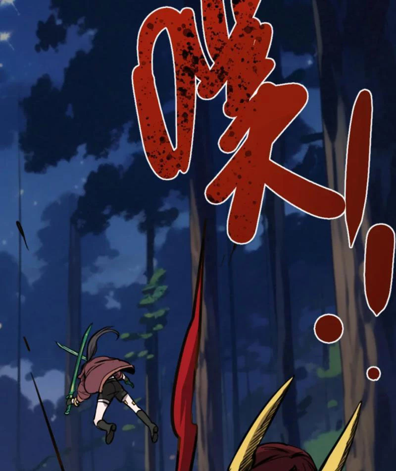 Kỳ Tinh Lục Chapter 4 - 43