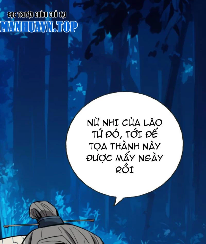 Kỳ Tinh Lục Chapter 4 - 75