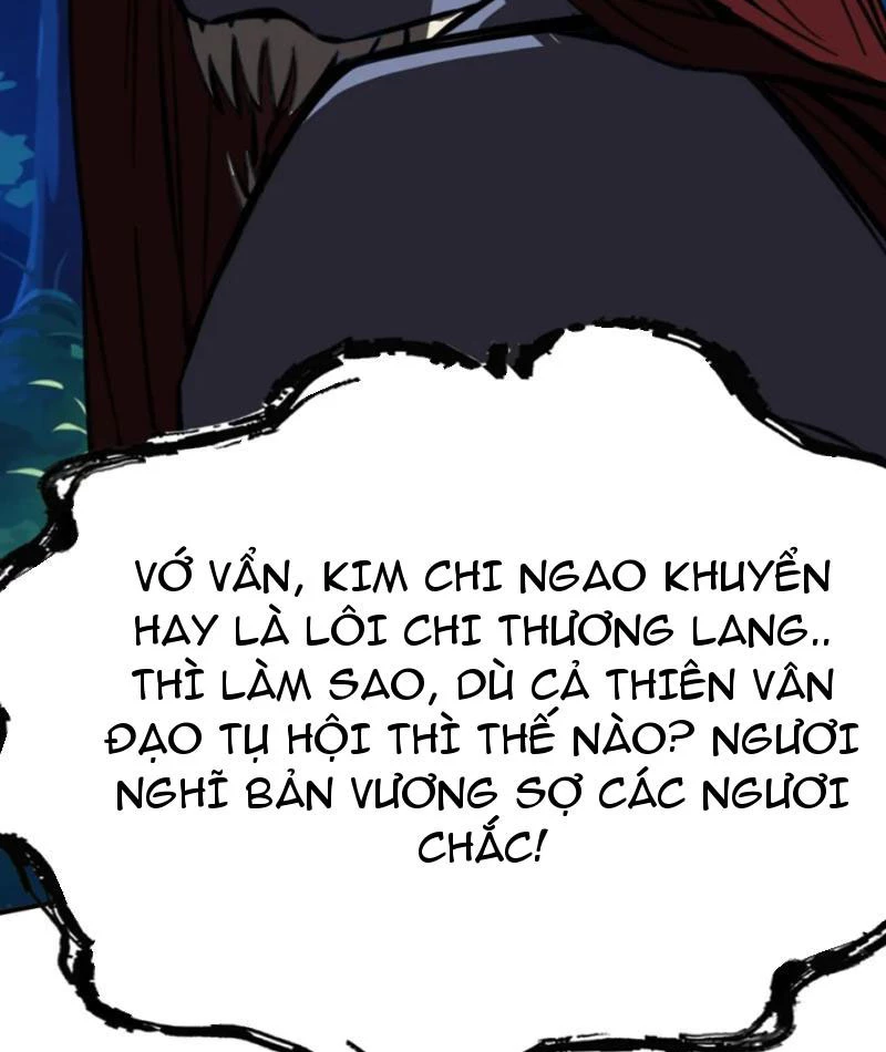Kỳ Tinh Lục Chapter 4 - 83