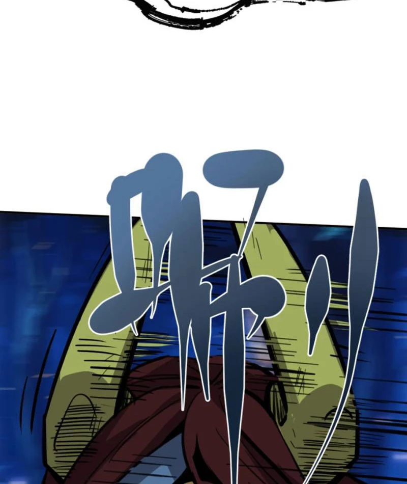 Kỳ Tinh Lục Chapter 4 - 84