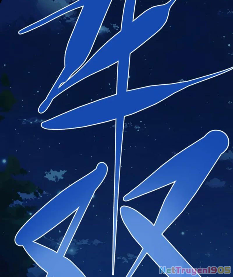 Kỳ Tinh Lục Chapter 4 - 102