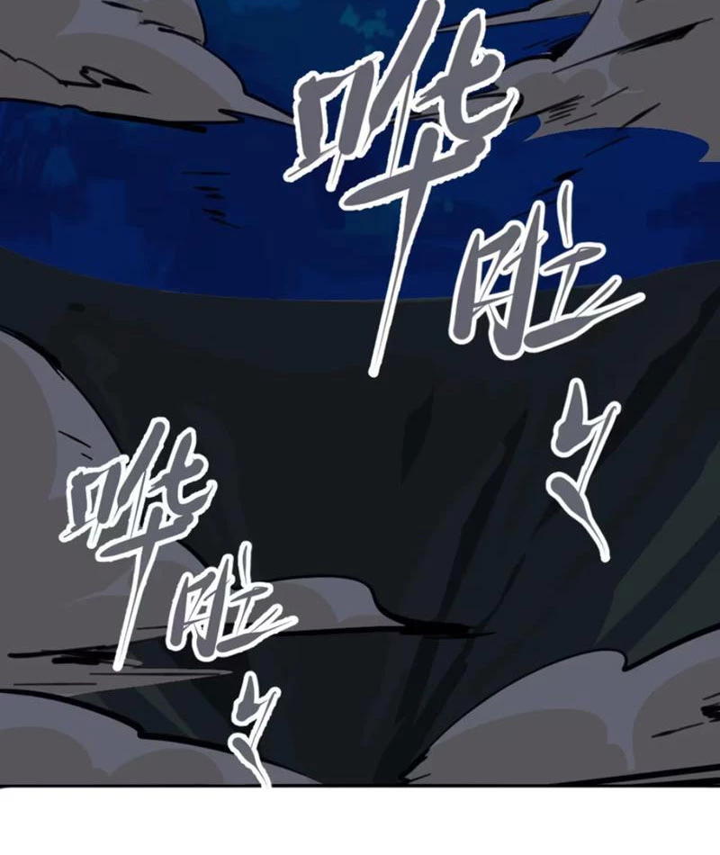 Kỳ Tinh Lục Chapter 5 - 8