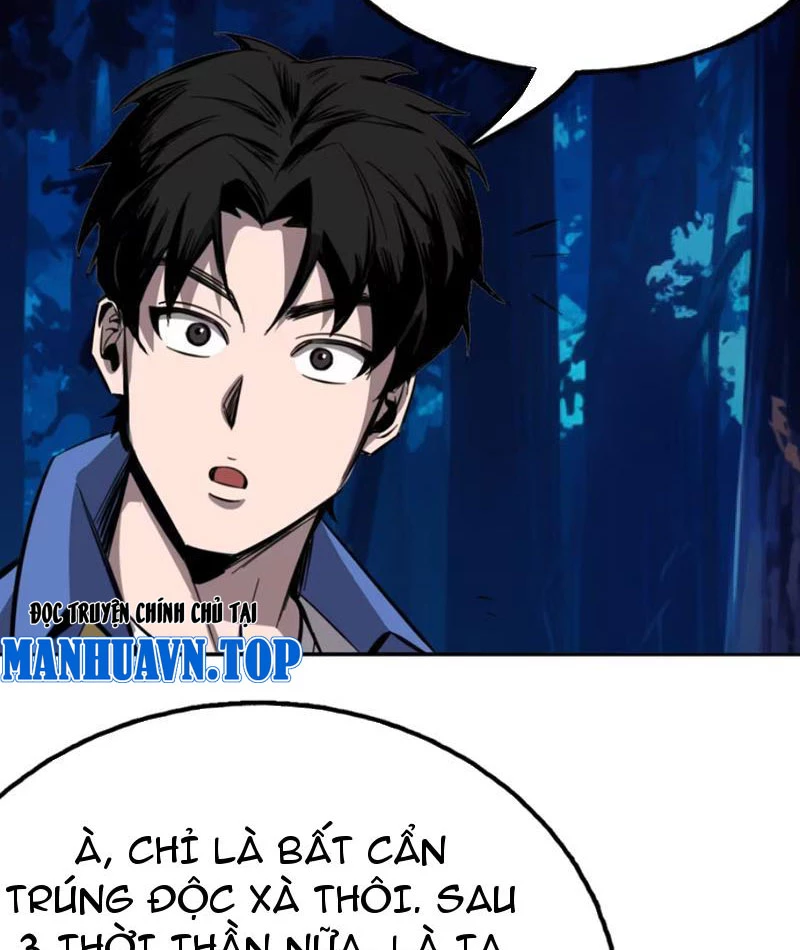 Kỳ Tinh Lục Chapter 5 - 15