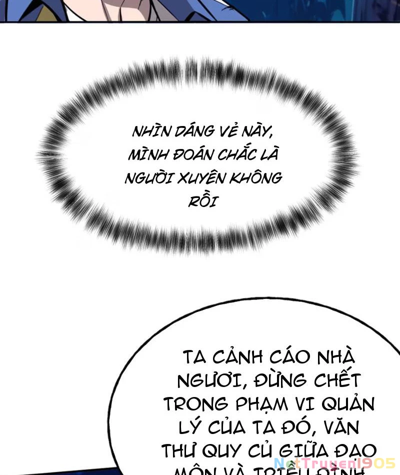 Kỳ Tinh Lục Chapter 5 - 19