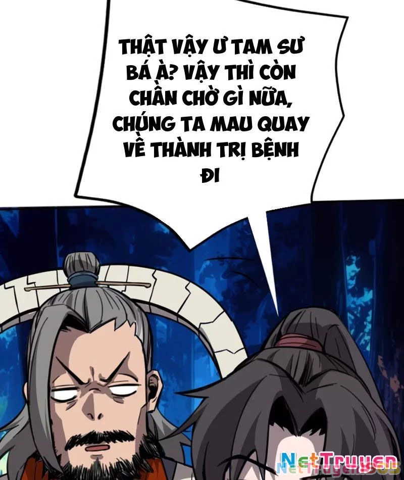 Kỳ Tinh Lục Chapter 5 - 21