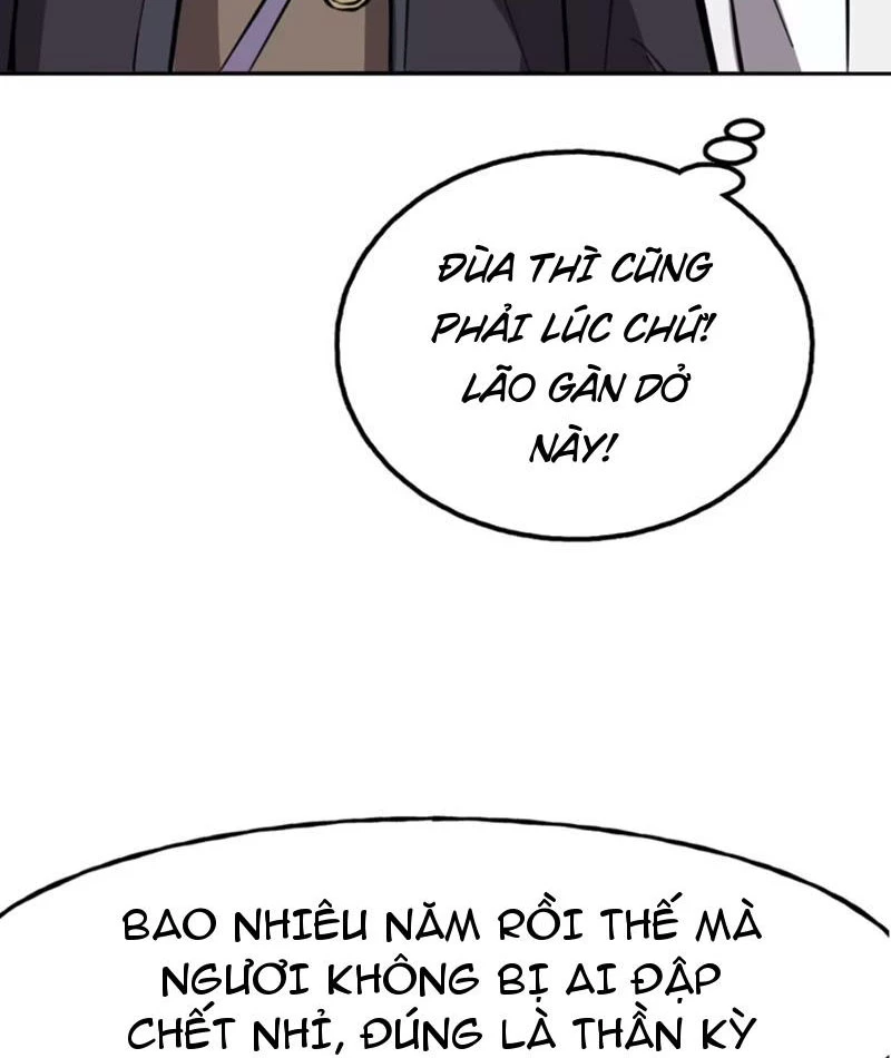 Kỳ Tinh Lục Chapter 5 - 24