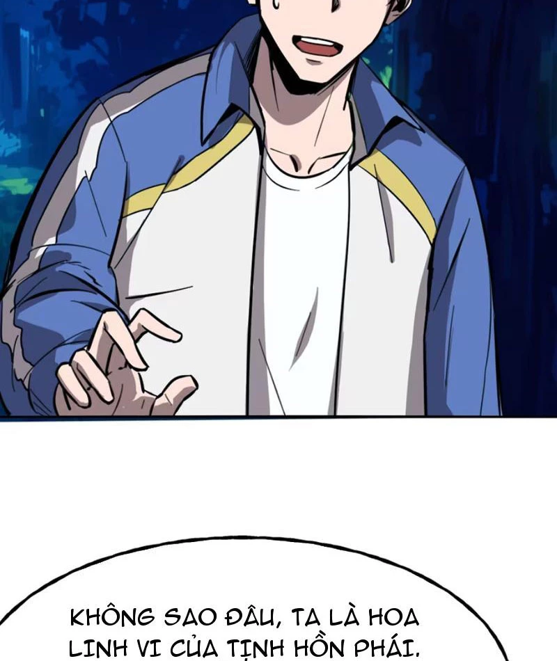 Kỳ Tinh Lục Chapter 5 - 29