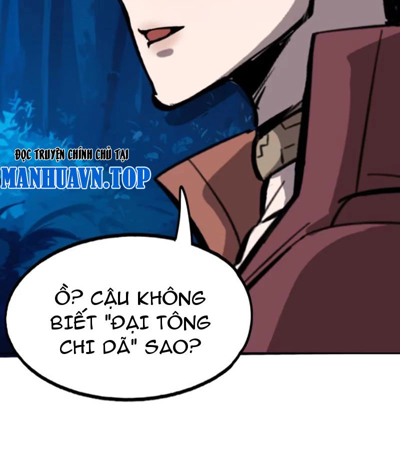 Kỳ Tinh Lục Chapter 5 - 38