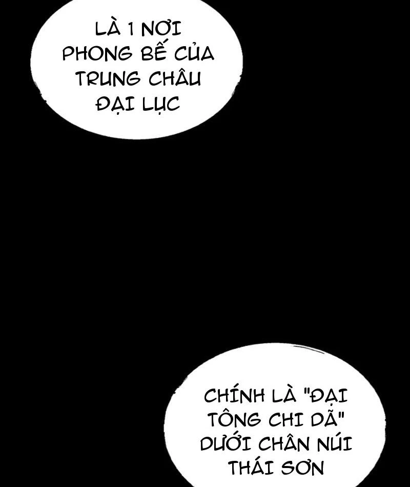 Kỳ Tinh Lục Chapter 5 - 42