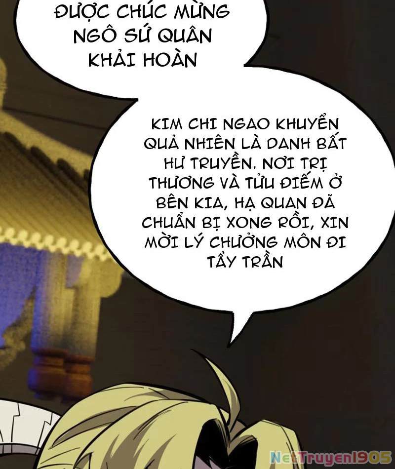 Kỳ Tinh Lục Chapter 5 - 74