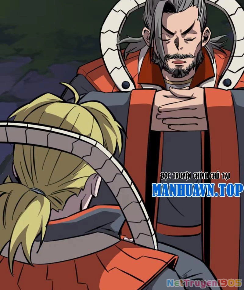 Kỳ Tinh Lục Chapter 5 - 79