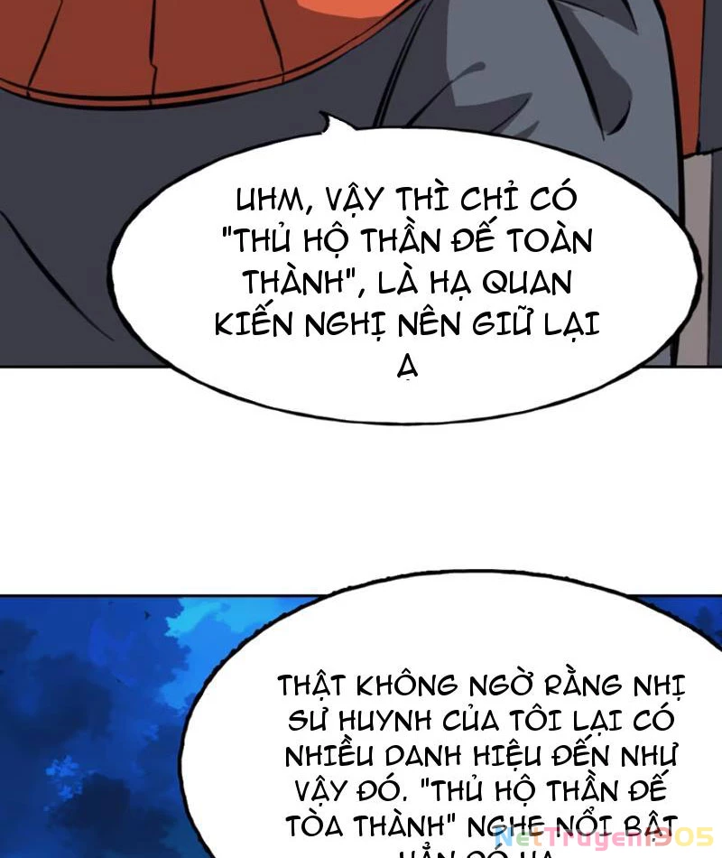 Kỳ Tinh Lục Chapter 5 - 80