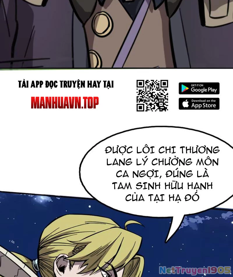 Kỳ Tinh Lục Chapter 5 - 84
