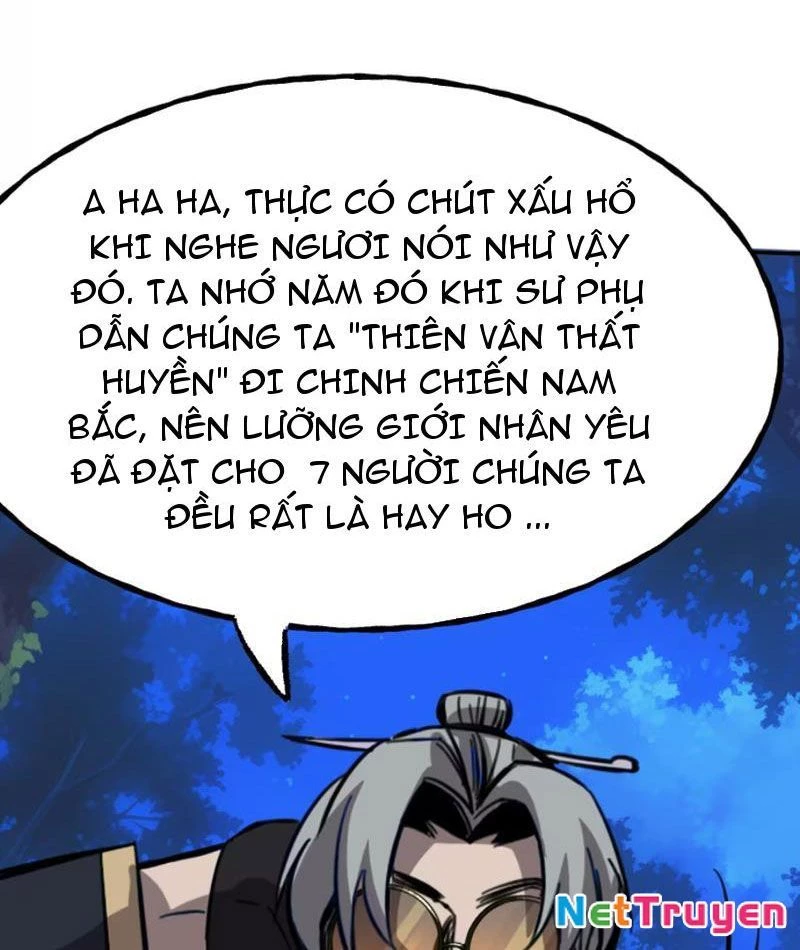 Kỳ Tinh Lục Chapter 5 - 86