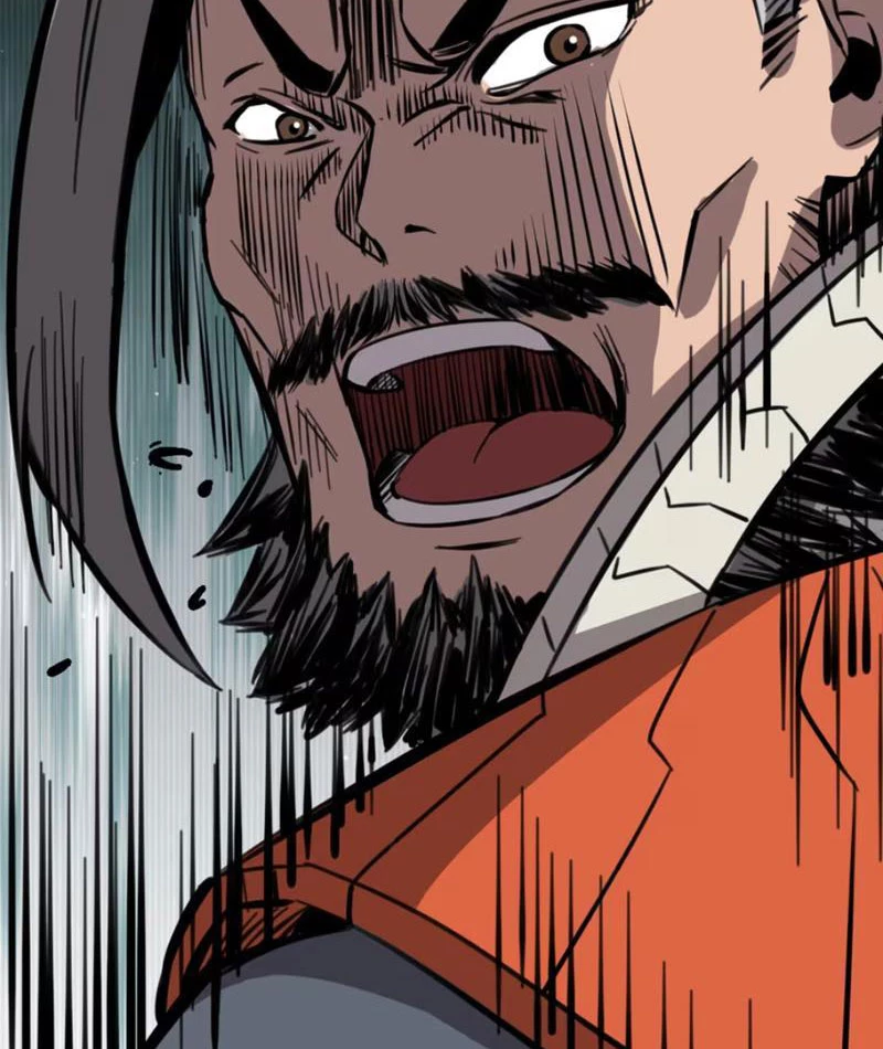 Kỳ Tinh Lục Chapter 5 - 89