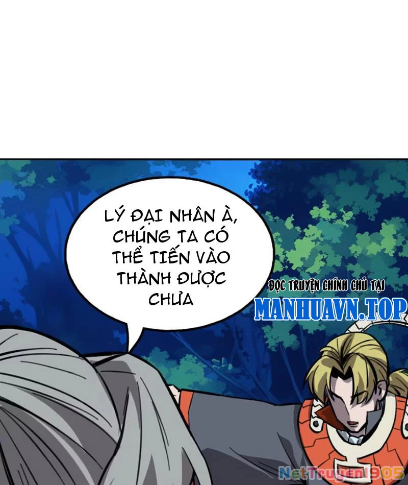 Kỳ Tinh Lục Chapter 5 - 102