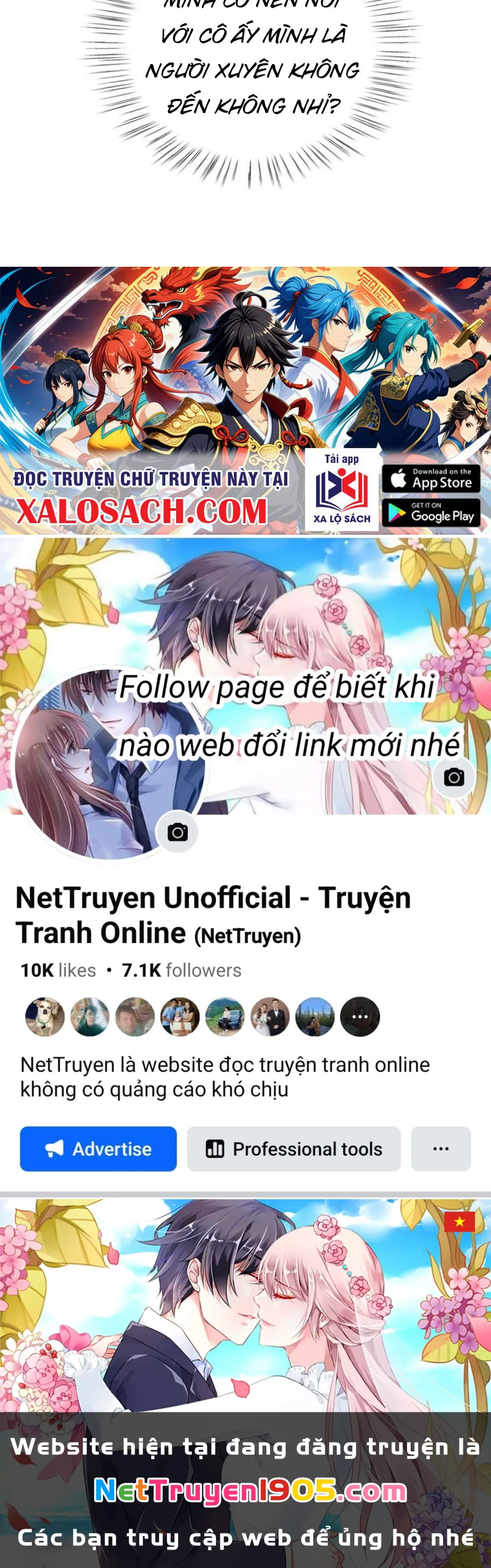 Kỳ Tinh Lục Chapter 5 - 112