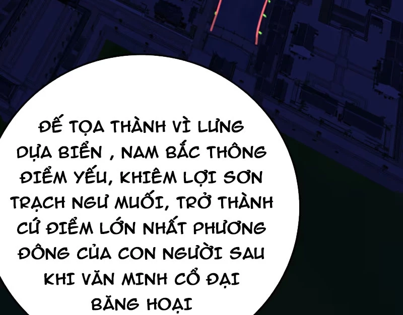 Kỳ Tinh Lục Chapter 6 - 12
