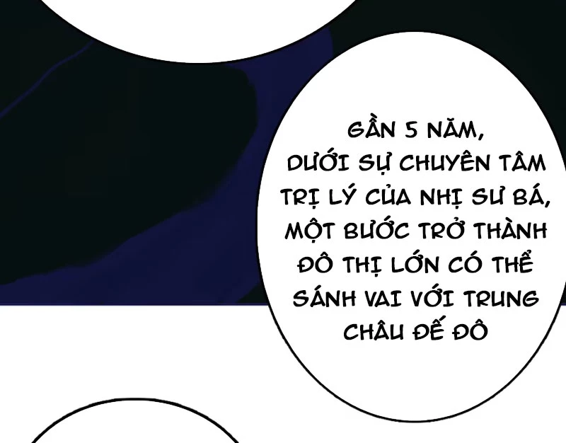 Kỳ Tinh Lục Chapter 6 - 13