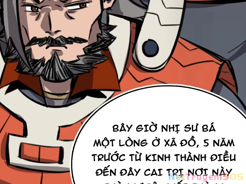 Kỳ Tinh Lục Chapter 6 - 43