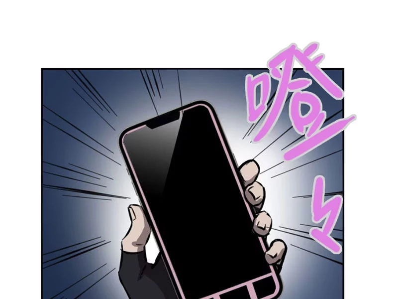 Kỳ Tinh Lục Chapter 6 - 57