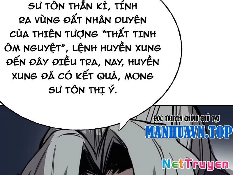 Kỳ Tinh Lục Chapter 6 - 71