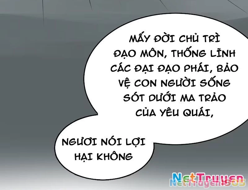 Kỳ Tinh Lục Chapter 6 - 96