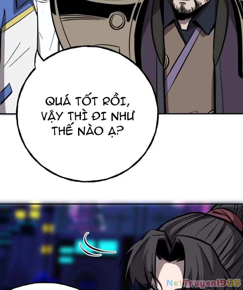 Kỳ Tinh Lục Chapter 7 - 14