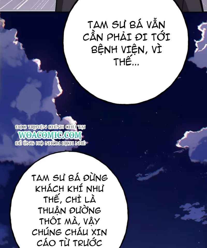 Kỳ Tinh Lục Chapter 7 - 17