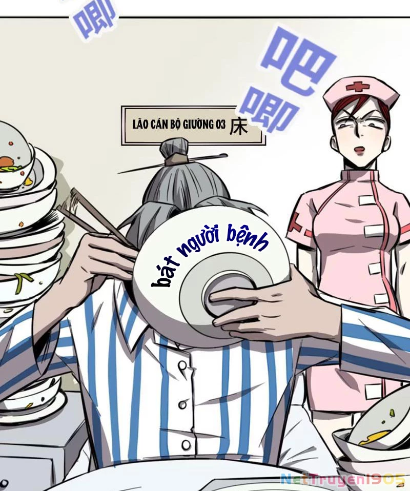 Kỳ Tinh Lục Chapter 7 - 25